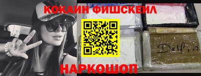 MDMA Premium VHQ Нягань