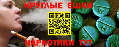 соль ск Новозыбков